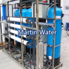 Water Filtration System for Industrial and Commercial