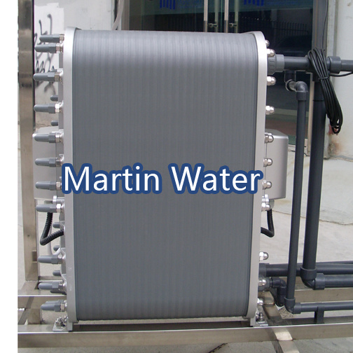 Cedi Water Treatment Machine (MT-MX-100)