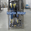 Water Treatment Commercial RO System (LCRO-ROC Series)