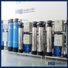 Water Purification Water Treatment Water Filter Reverse Osmosis System Equipment