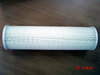 PP Pleated Water Filter Cartridge