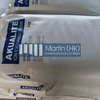 Akualite Water Treatment Ion Exchange Resin