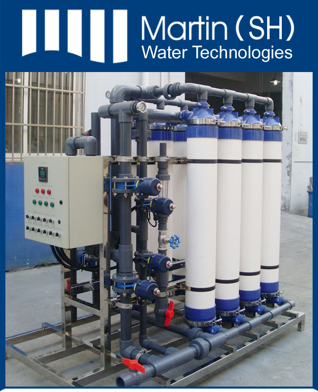 Ultra Filtration System with Water Treatment