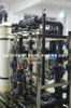 Industrial RO System Water Purification (MTUF-1060)