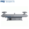 Industrial UV Water Sterilizer/Water Purifying UV Light Sterilizer