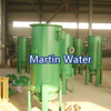 Seawater Filter Vessel