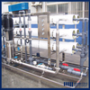Industrial Water Purifier RO System and RO System
