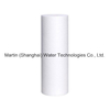 PP Melt Blown Filter Cartridge/PP Sediment Water Filter Cartridge