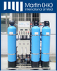 RO System From Professional Manufacturer