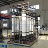 Water Treatment Industrial RO System 60ton/HR X 2