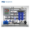 High Quality 3000gpd Sea Water Treatment System