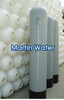 FRP Tank with PE Inner Shell (TK-0717)