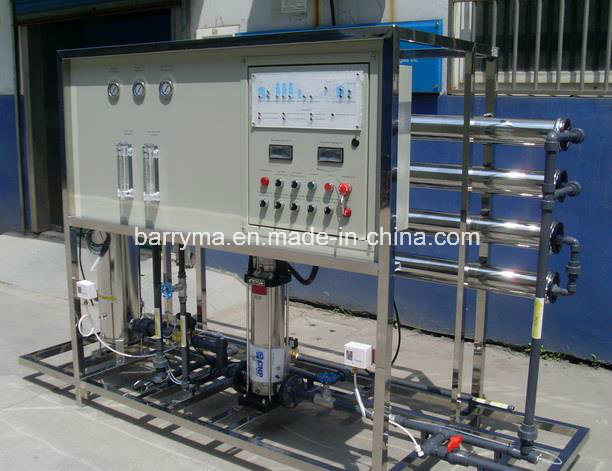 Commercial & Industrial Water Treatment Plant