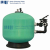 Water Filter System Swimming Pool Sand Filter
