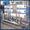 Large Water Treatment Plant for Chemical, Power, Textile, Oil & Gas Refinery, Food & Beverage Processing and Pharmaceutical Industry