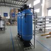 Drinking Water Reverse Osmosis Water Filter System