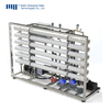 Professional Manufacture of Salt Water Purifier