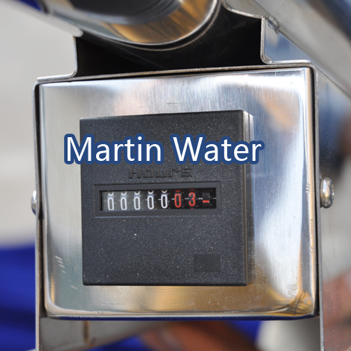 Ultraviolet Sterilizer (MT-EB-E-45)