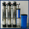 Martin Professional Water Filter System