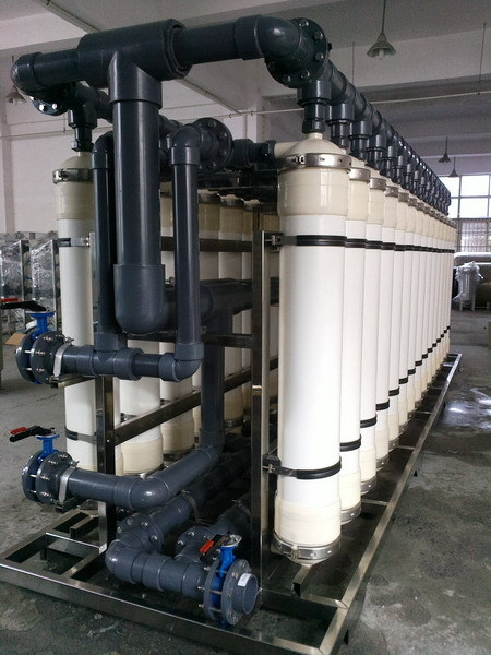 UF Equipment