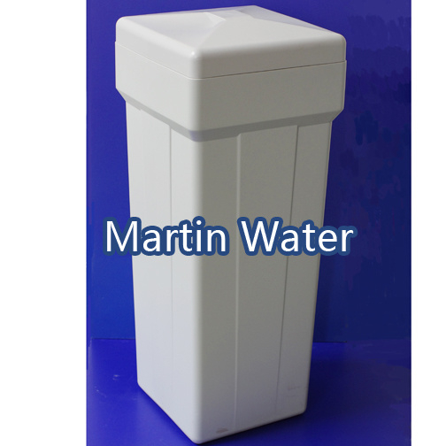 Brine Tank