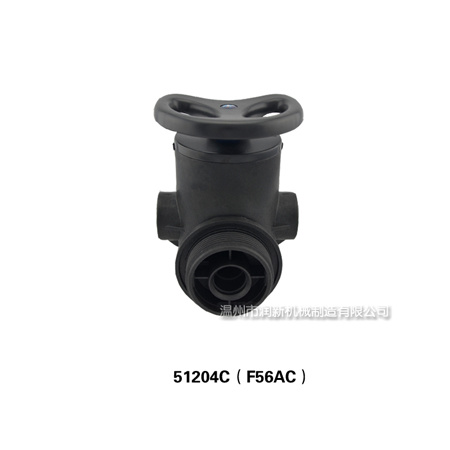 Runxin Manual Filter Water Flow Control Valve (F56AC)