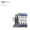 Water Filtration System for Industrial and Commercial