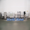High Quality Manufacturer Supply Industrial RO System (MARO System)