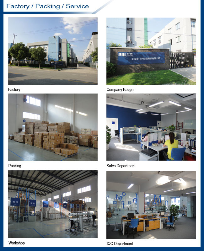 Professional Manufacture of Water Softener