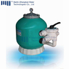 Hot Sale Side Mounted Sand Filter with Multiport Valve