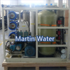 Swro Series System