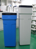 Brine Tank (80L)
