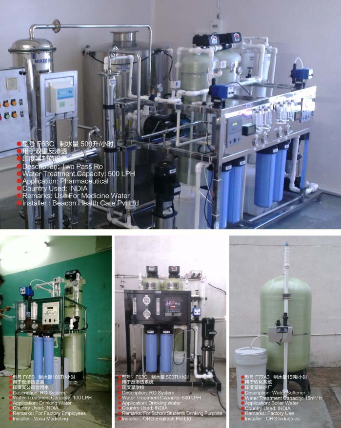 F67c Water Filter Automatic Filter Control Valve