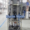 Water Treatment Commercial RO System (LCRO-ROC Series)