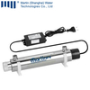 Commercial UV Water Sanitizer/UV Disinfection/UV Sterilizer