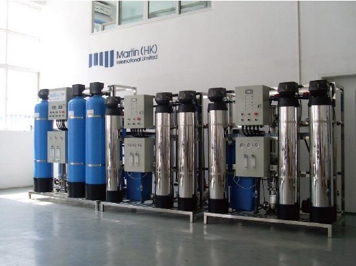 Drinking Water Reverse Osmosis Water Filter System