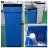 PE Brine Tank