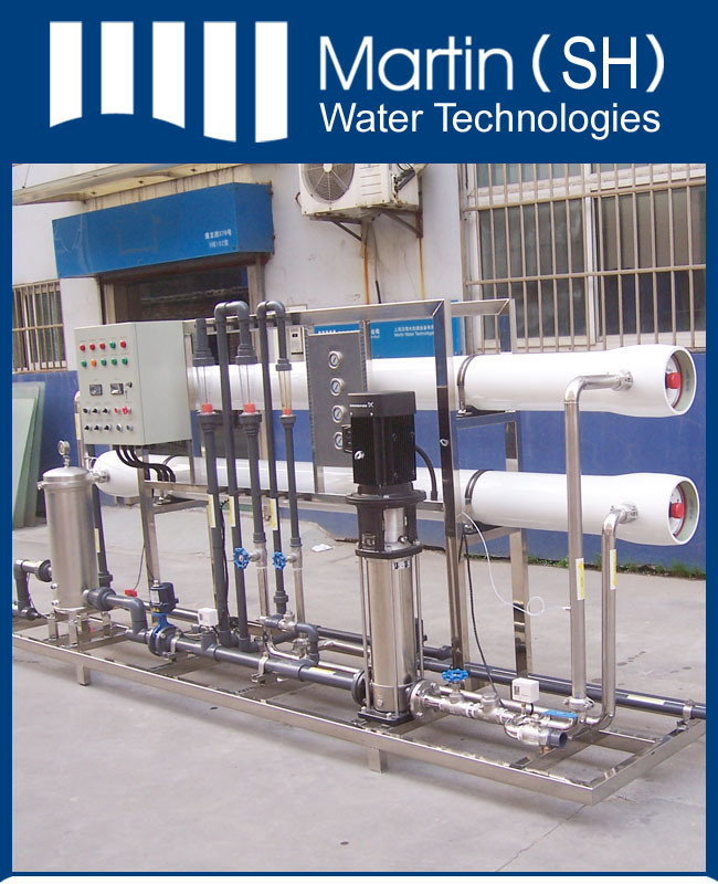 Maro-36000 Swimming Pool Water Filter