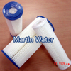 GAC filter cartridge