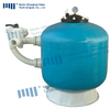 Water Filter Sand Filter Swimming Pool Side Mount