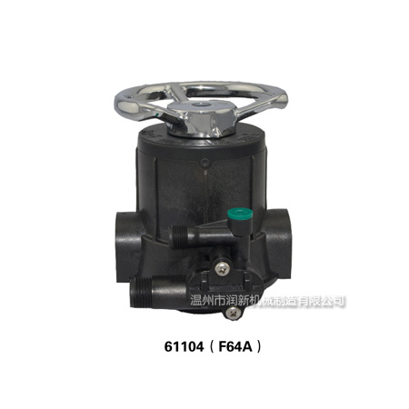 Water Treatment Systems Manual Softener Control Valve