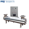 Automatic Self Cleaning UV Water Sterilizer for Water Treatment Plant