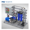 High Quality 3000gpd Sea Water Treatment System
