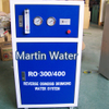 Home Water Purification System (MT-RO-400G-BOX)