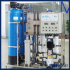 Martin Professional Water Filter System