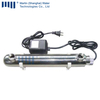 Commercial UV Water Sanitizer/UV Disinfection/UV Sterilizer
