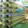 FRP Pressure Vessel (FRP Membrane Housing, Water Treatment Parts)
