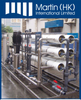 Large Scale RO Water Systems (Manufacturer)