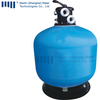 Martin Swimming Pool Top Mounted Sand Filter