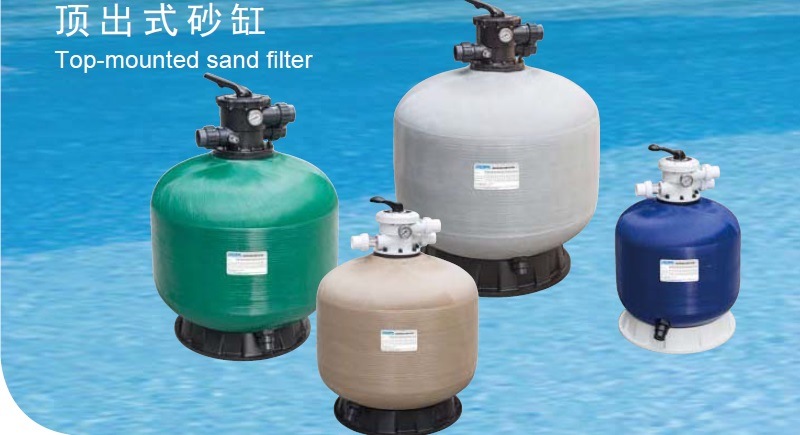 Hot Sale Side Mounted Sand Filter with Multiport Valve